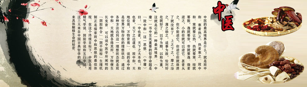 肏穴在线观看>
<span class=